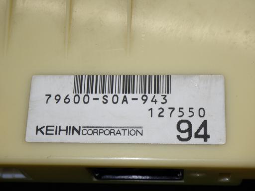 567118017　　クリックすると、もっと大きい画像を表示