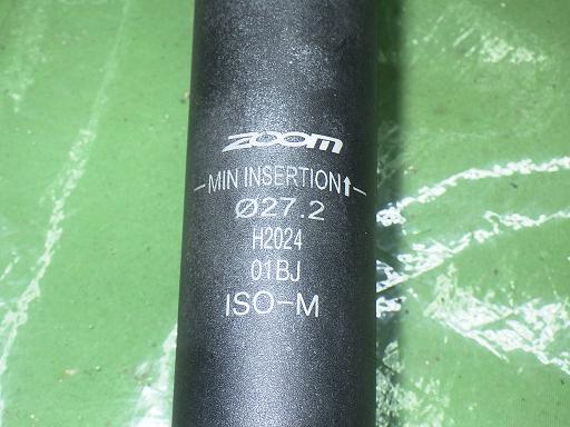 567162001　　クリックすると、もっと大きい画像を表示