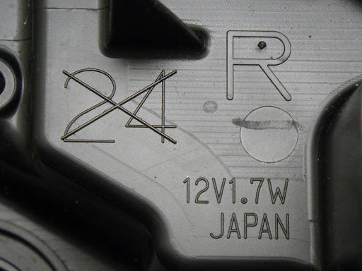 567178002　　クリックすると、もっと大きい画像を表示