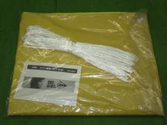 クリックすると拡大表示します