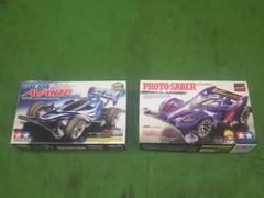 クリックすると拡大表示します