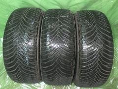 クリックすると拡大表示します