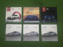 クリックすると拡大表示します