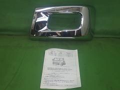 クリックすると拡大表示します