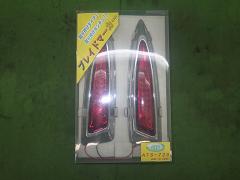 クリックすると拡大表示します