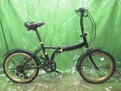 クリックすると拡大表示します