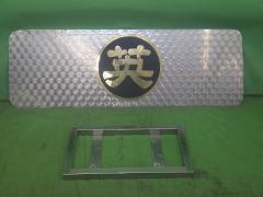 クリックすると拡大表示します