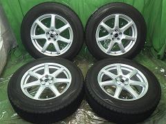 クリックすると拡大表示します