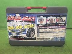 クリックすると拡大表示します