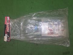 クリックすると拡大表示します