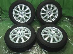 クリックすると拡大表示します