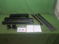 クリックすると拡大表示します