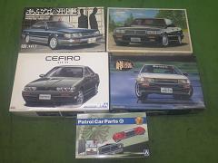 クリックすると拡大表示します