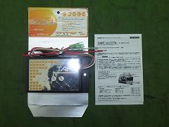 クリックすると拡大表示します