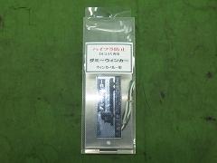 クリックすると拡大表示します
