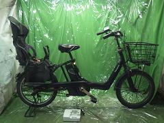 クリックすると拡大表示します