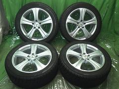 クリックすると拡大表示します