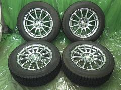 クリックすると拡大表示します