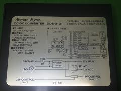 クリックすると拡大表示します