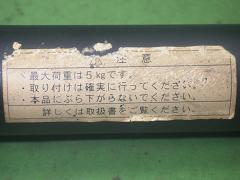クリックすると拡大表示します