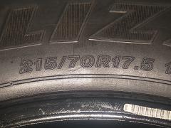 クリックすると拡大表示します