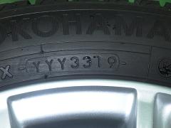 クリックすると拡大表示します