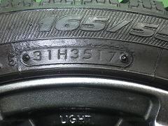 クリックすると拡大表示します