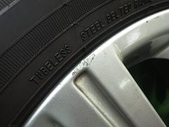 クリックすると拡大表示します