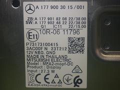 クリックすると拡大表示します