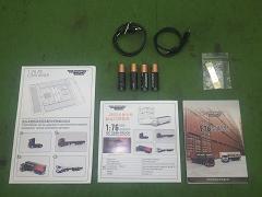 クリックすると拡大表示します