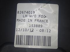 クリックすると拡大表示します