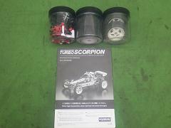 クリックすると拡大表示します