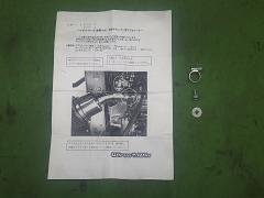 クリックすると拡大表示します