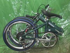 クリックすると拡大表示します