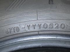 クリックすると拡大表示します