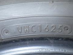 クリックすると拡大表示します