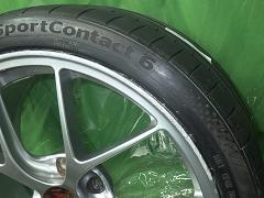 クリックすると拡大表示します