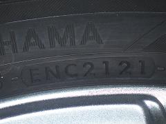 クリックすると拡大表示します