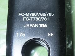 クリックすると拡大表示します