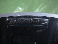 クリックすると拡大表示します