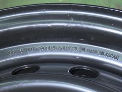 クリックすると拡大表示します