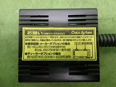 クリックすると拡大表示します