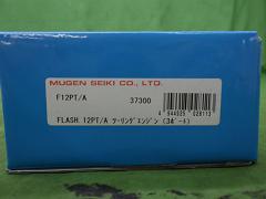 クリックすると拡大表示します