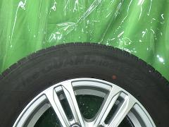 クリックすると拡大表示します