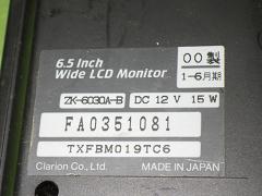クリックすると拡大表示します