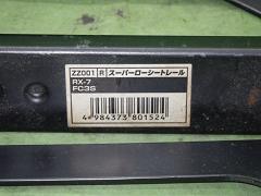 クリックすると拡大表示します