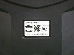 クリックすると拡大表示します