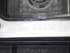 クリックすると拡大表示します