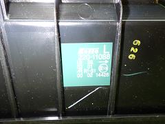 クリックすると拡大表示します