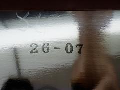 クリックすると拡大表示します